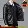 Men's Shearling Leather Jacket with Fleece Lining for Middle-Aged and Elderly Dads