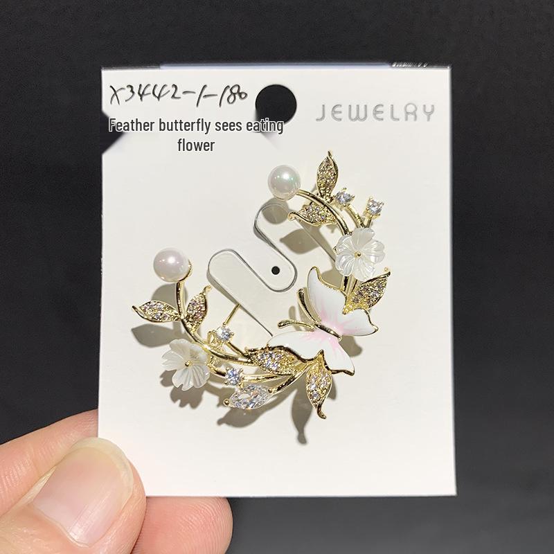 Bo Xin Yun Exquisite Butterfly Pin: Dreamy Pearl Brooch Design