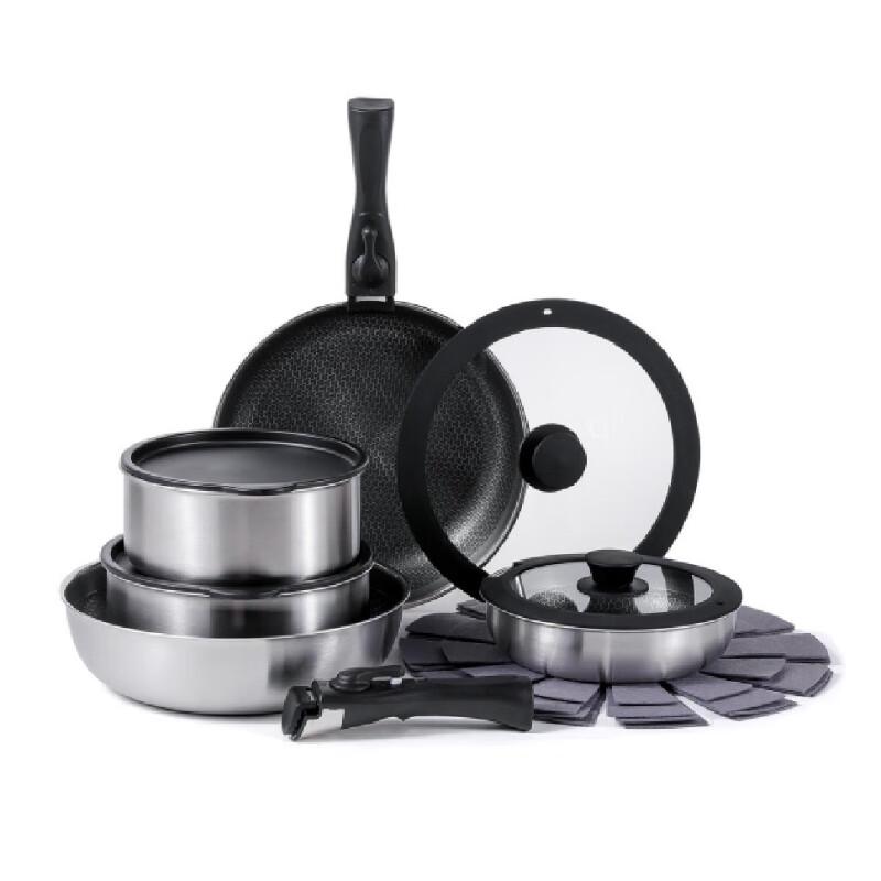 Wutuo 304 Stainless Steel Honeycomb Nesting Cookware Set
