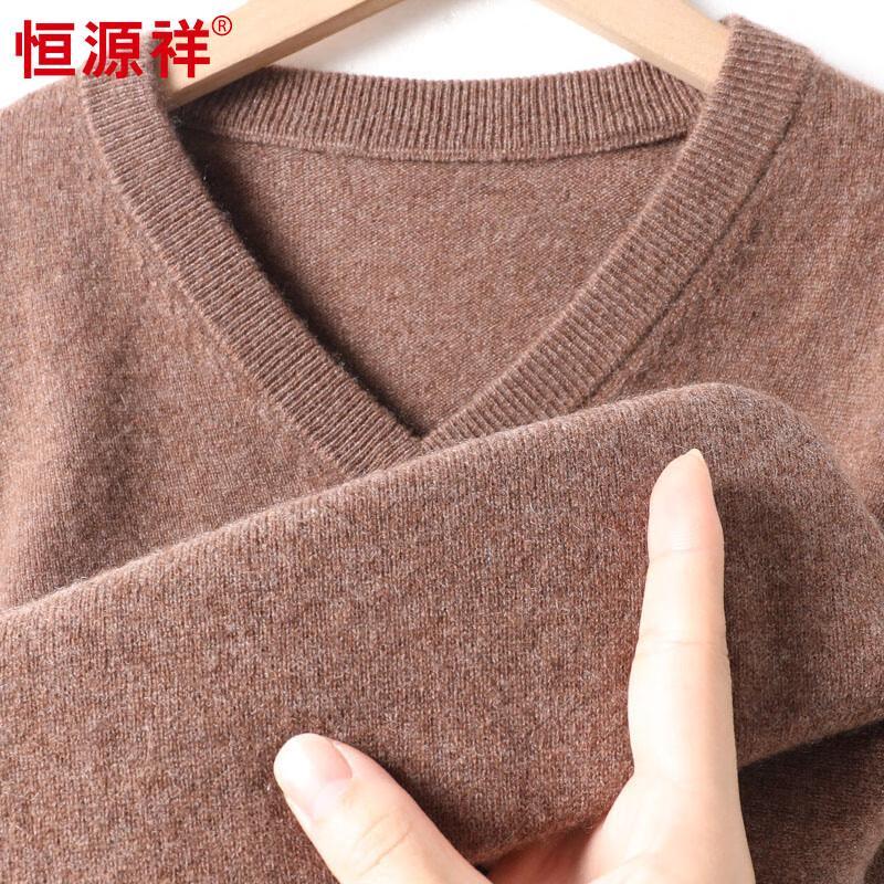 Hengyuanxiang Men's 100% Cashmere V-Neck Sweater