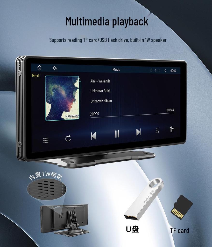 10.26-Inch Smart CarPlay Navigation Bluetooth Android MP5 Player