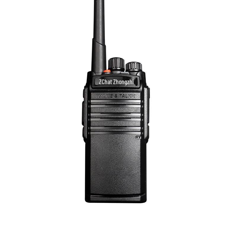 

Zchat ZEK3200 High Power Handheld Walkie Talkie (CN version)