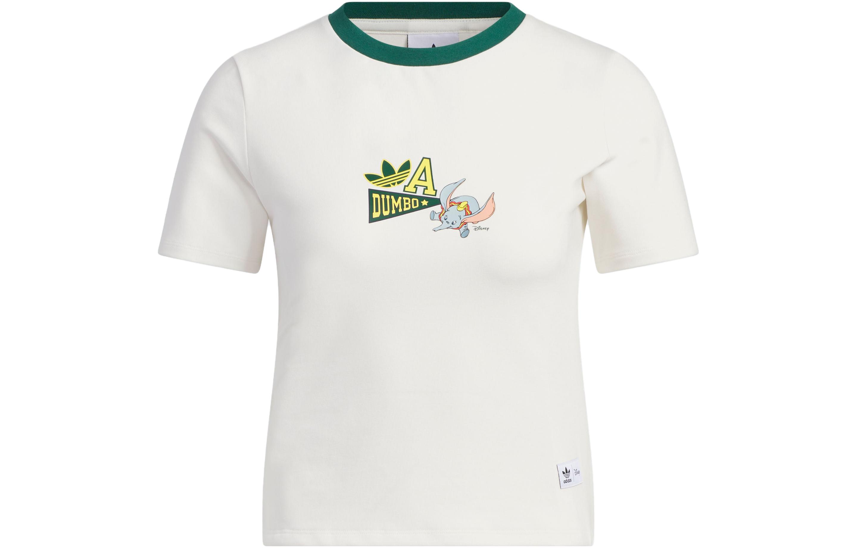 Adidas Originals Crop Top Women s White IN1060 XS