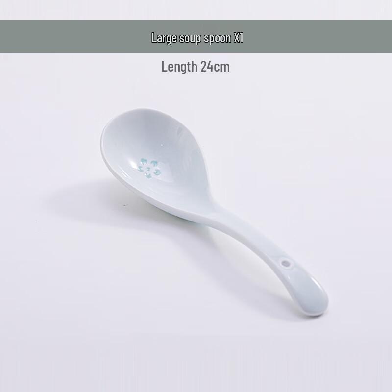 

Linglong Ceramic Dinnerware Set