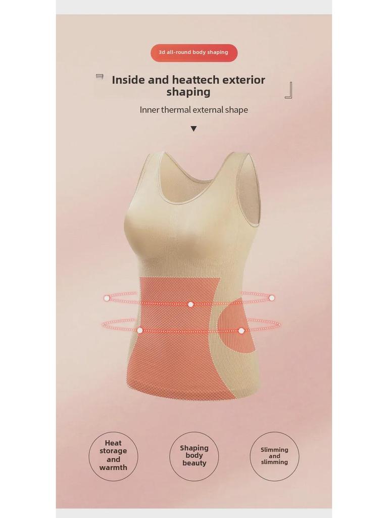 37° Women's Waist Slimming Body Shaping Warm Vest - Chest Lifting, Belly Fat Burning Tights