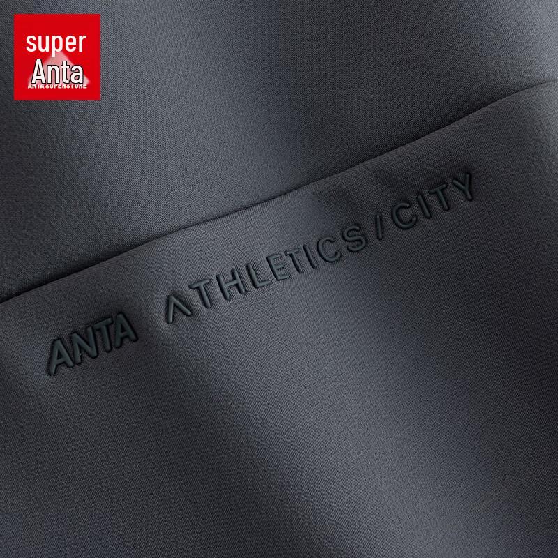 Anta Men's Water Repellent Casual Sports Pants