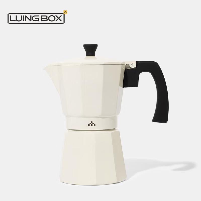 

LUING BOX Outdoor Aluminum Moka Pot