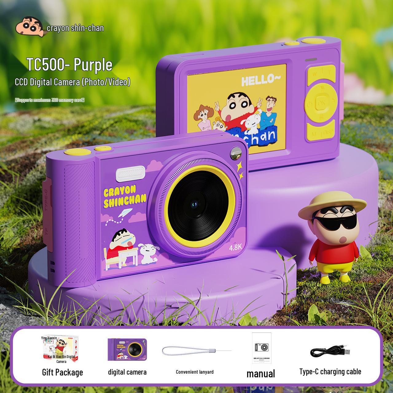 Shin-chan Kids  HD Digital Camera with Autofocus - Student Gift Camcorder