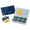 ISHIYA Shiroi Koibito (White) 18 pieces