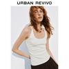 UR2026 Women's U-Neck Lace Slim Cami Top