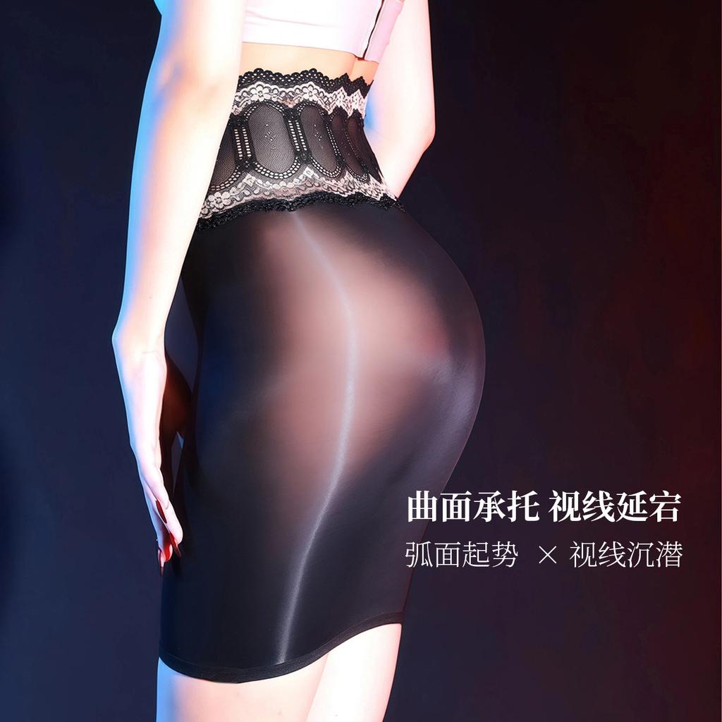 Perspective silky smooth and shiny lace waist horse oil hip skirt sexy tight body perspective hot temptation free stockings skirt