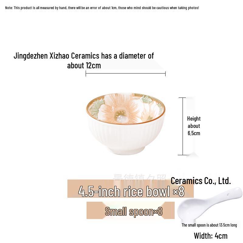 ZISIZ Camellia Series Ceramic Tableware Set