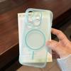 Ice Mist Magnetic Soft Shell Case for iPhone 13/15 Pro/16 Pro Max - Full Coverage for Men & Women