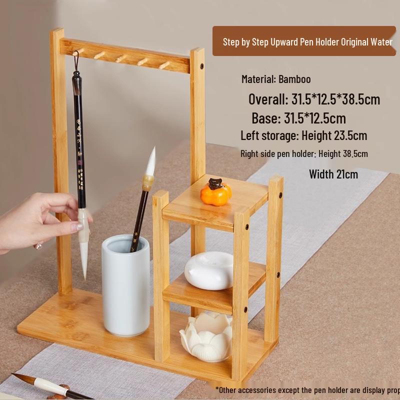 Solid Wood Calligraphy Brush Stand: Multifunctional Brush Holder for Beginners