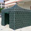 Folding Pop-Up Sunshade Canopy Tent
