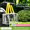 Dustproof Electric Scooter Charger Pouch Thicken Plug Socket Protection Organizer  Storage
