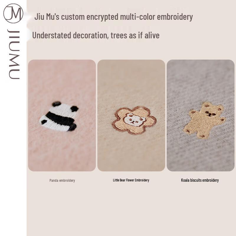 JIUMU Damski szalik z wełny jagnięcej w gradientowy wzór pandy