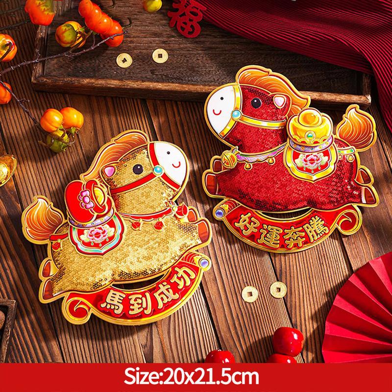 2026 Chinesisches Neujahrs-Paarreim Frühlingsfest-Paarreime Fenster Tür Aufkleber Dekorationen Traditionelles Pferd Neujahrs-Schmuck