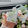 Huawei Charger Case & Fast Charger Head for Honor, with Data Cable Protector.