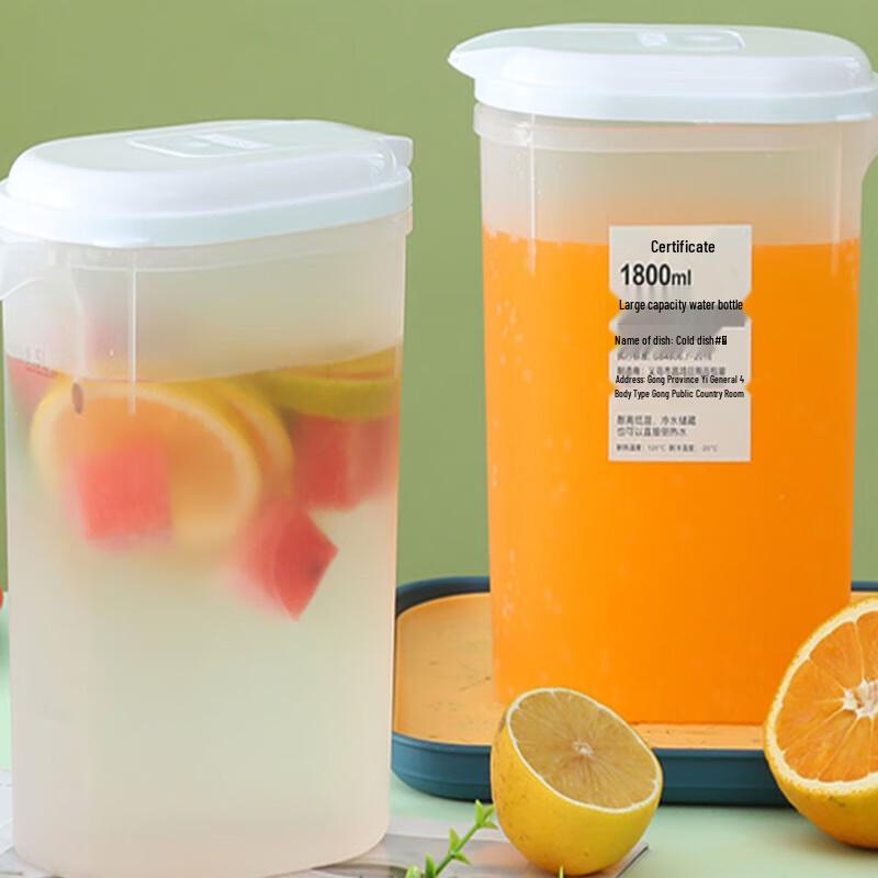 Japanese Style Plastic Water Pitcher