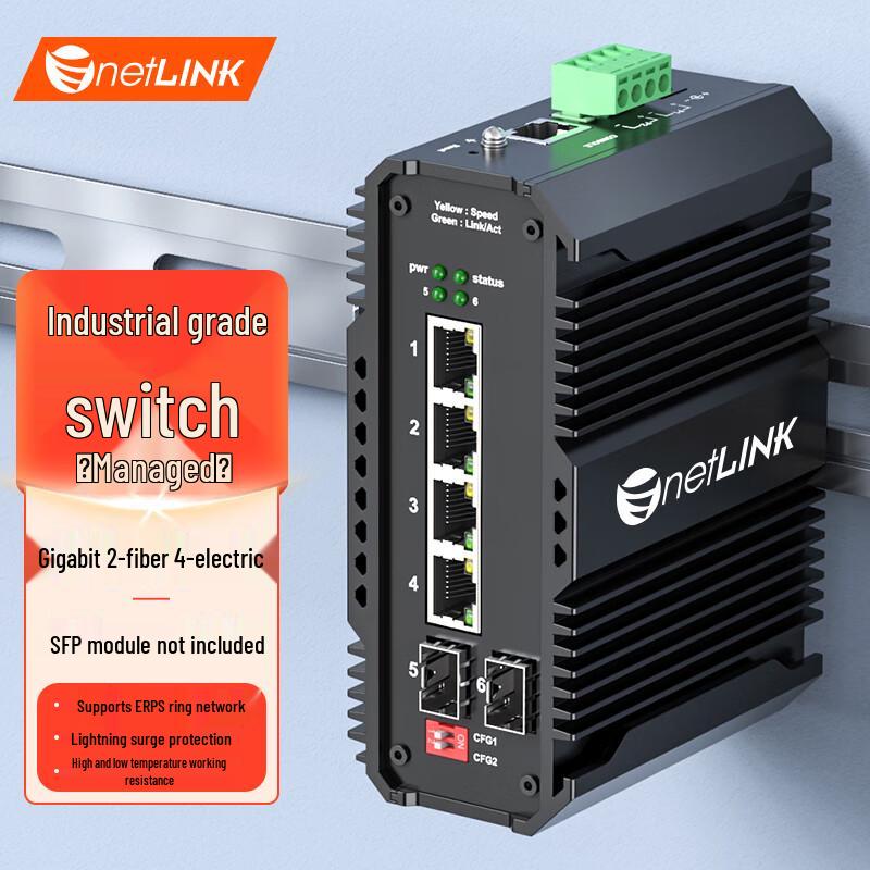 

netLINK HTB-6000 Managed Industrial Gigabit Ethernet Switch