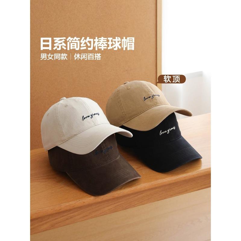 Big Head Circumference and Large Brim Baseball Cap, Suitable for Square and Round Face, Thin Soft Top Cap, Simple and Versatile, Not Picky Hat