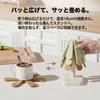 Silicone Trivet Set of with Heat Resistant Stylish Convenient Easy to Clean [Queen-b] Mat, 3, Stand, 18cm, (150℃), Thick, Insulated, Kitchenware,