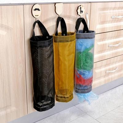 Kitchen Bin Bag Storage Hanging Bag Hanging Wall Removable Household Sundries Plastic Bag Sorting Storage Bag Kitchen Supplies