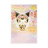 Sanrio Capodanno 2025 Anno del serpente 3 pezzi cartolina Kuromi Capodanno visita messaggio biglietto d'auguri JNP 11-5 110281