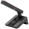 HuiDu HD-8800 Professional Wired Daisy-Chain Conference Microphone System (CN Version)