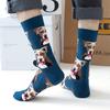 Mens Cotton Cartoon Animal Socks Mid-Calf Casual Trendy Youth Wear