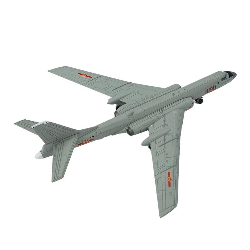 BinFu Alloy High-Simulation Aircraft Models