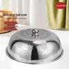 Stainless Steel Perforated Food Cover