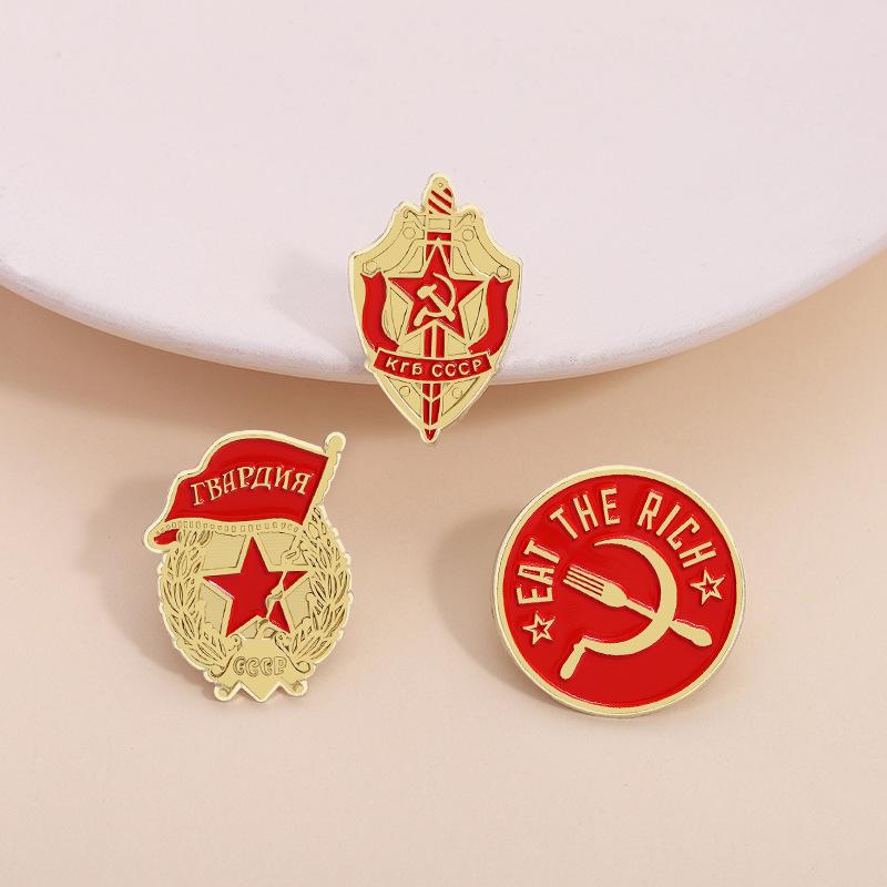 Unione Sovietica Creativa Bandiera Giorno della Vittoria Nastro di San Giorgio Spiga di Grano Spilla Distintivo Metallico Spille Metalliche Souvenir