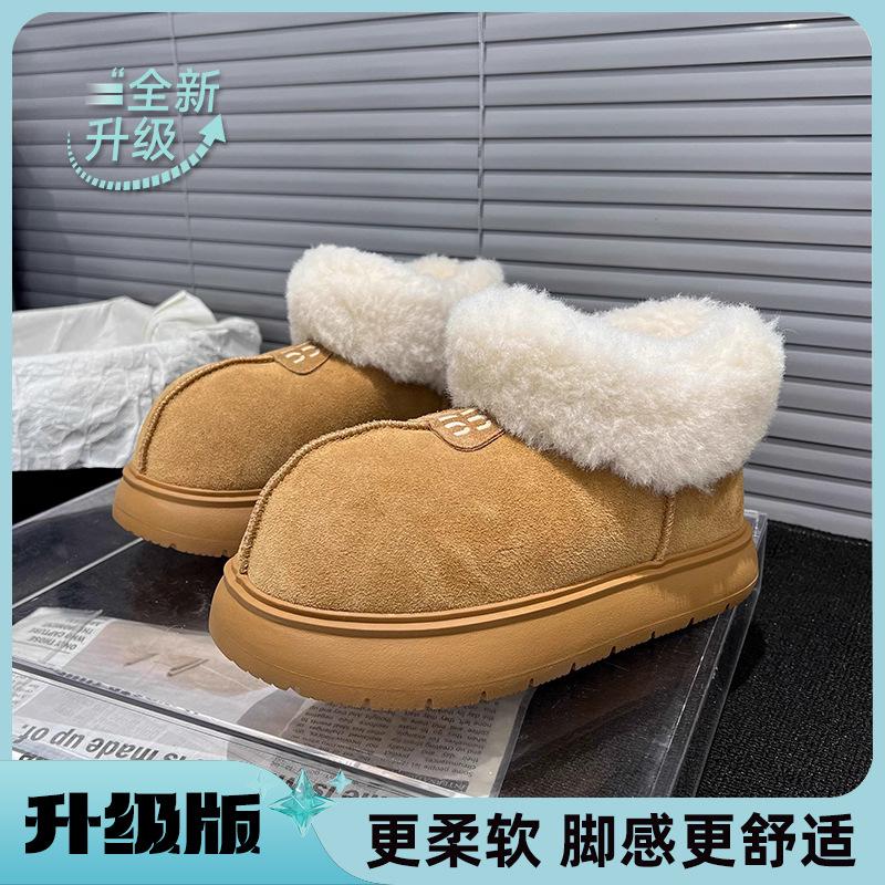 Thick-soled snow boots women's new winter velvet matte leather low-top big head one-pedal warm fluffy cotton shoes