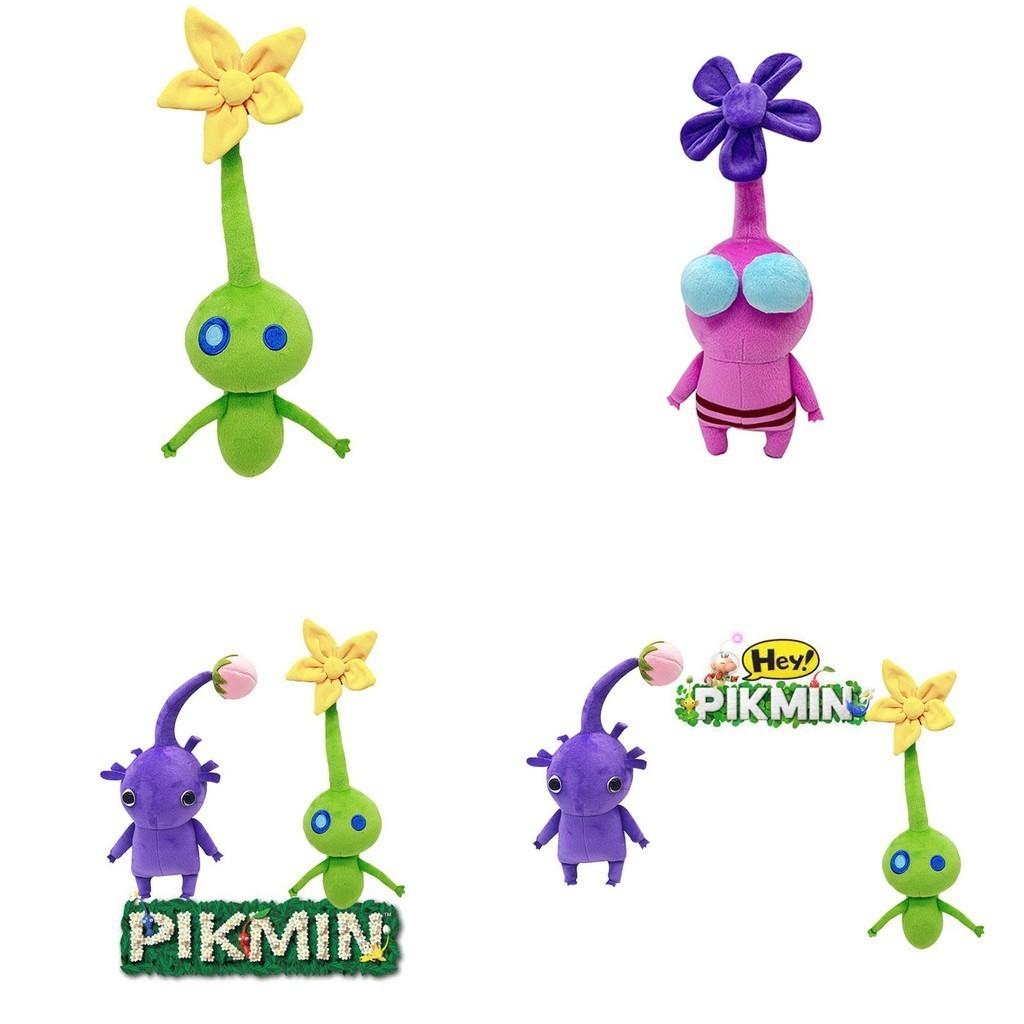 Plush Ice Pikmin All Star Soft And Cuddly Toy For Kids 30cm Pink