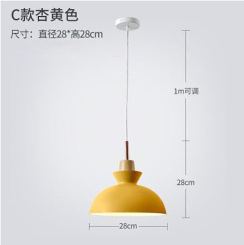 Nordic Lamps Simple Modern Macaron Living Room Chandelier Restaurant Dining Table Single-head Milk Tea Shop Lighting Chandelier