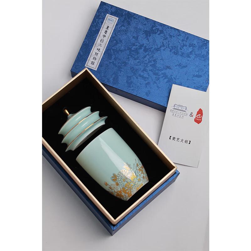 Nianni Chongqing Great Hall Ceramic Teacup