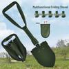 Multifunctional Folding Military Shovel