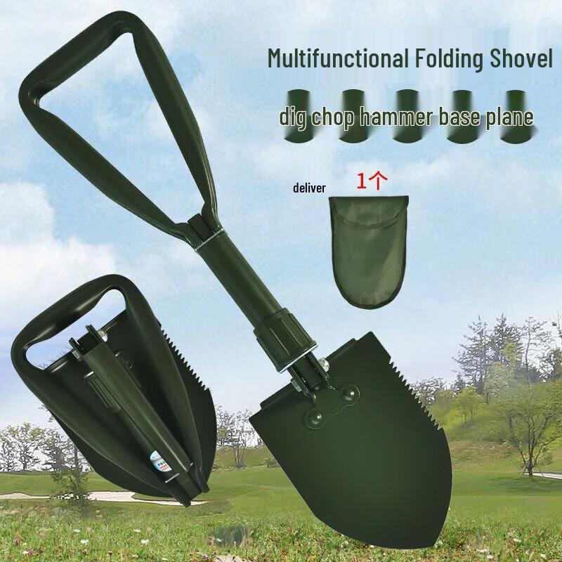Multifunctional Folding Military Shovel