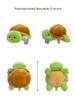 Palm Treasure Cute Pet Plush Turtle Doll - Children's Birthday Gift