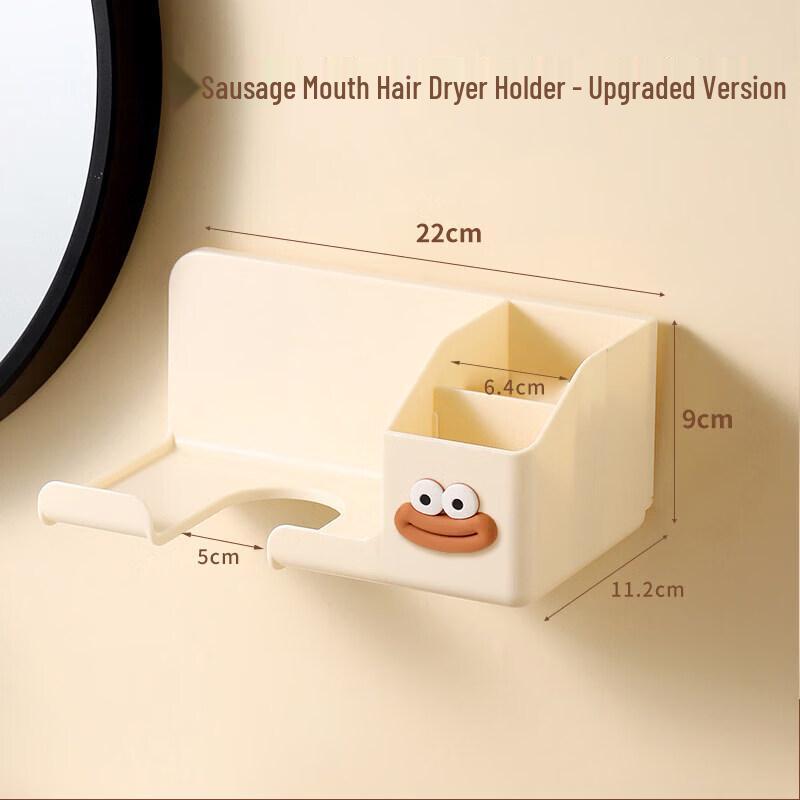 LIEI Hair Dryer Holder & Storage Rack