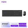 Rapoo 8100GT Upgraded Multi-Mode Keyboard Mouse Combo