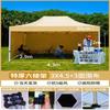 3x4.5m Hexagonal Outdoor Market Stall Tent