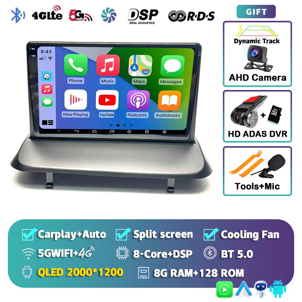 Android 14 Wireless Carplay Auto Car Radio For Peugeot 5008 3008 2009-2015 Audio GPS Navigation Multimedia Video Player Stereo