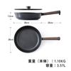SENSARTE Deep Frying Pan 28cm with Lid, Non-stick Coating, IH and Gas Stove Compatible, Stir-fry Pan, All Heat Source Compatible, 5-Layer Construction