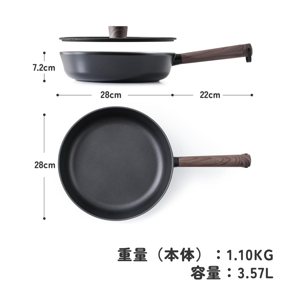 SENSARTE Deep Frying Pan 28cm with Lid, Non-stick Coating, IH and Gas Stove Compatible, Stir-fry Pan, All Heat Source Compatible, 5-Layer Construction