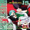 Murcielago Vol. 15 by Yoshimurakana Yoshimurakana Paperback Book 9781975308971