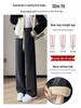 Chenille Lambswool High Waist Wide Leg Pants Women - Autumn/Winter Slimming Warm Straight Leg Pants