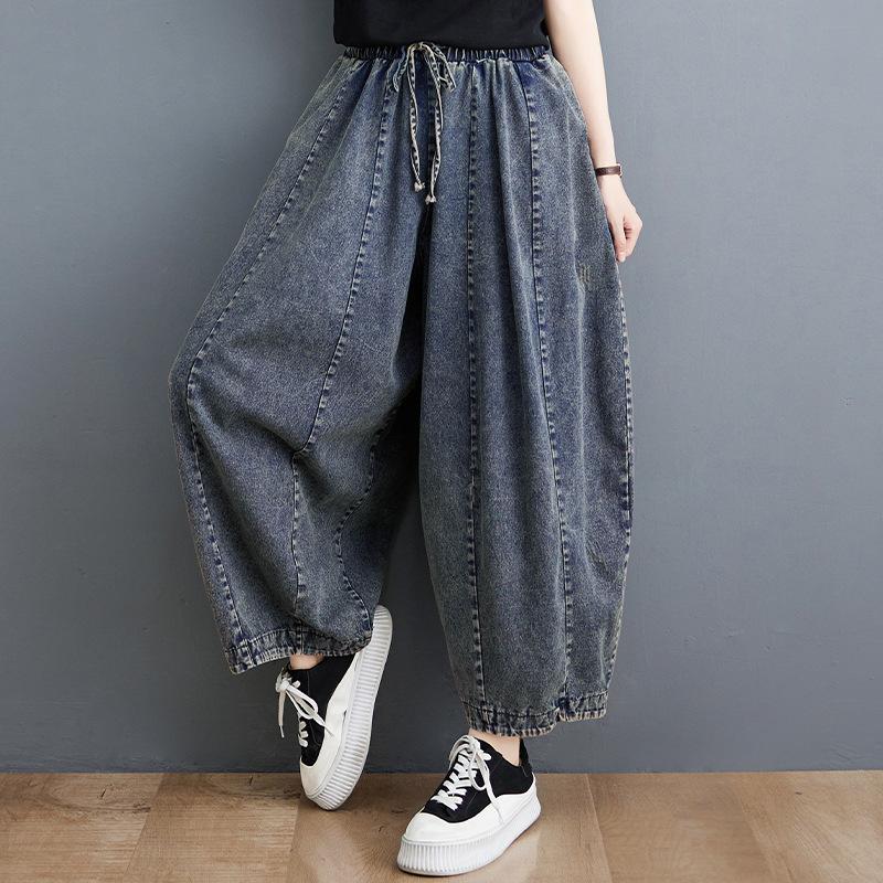 Vintage Style Loose High Waist Harem Pants Female Autumn Fashion Casual Denim Pants All Match Wash Jeans 2025